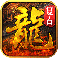 神域苍穹（丹青复古九流派）