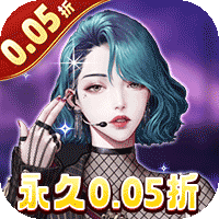 兰若情缘 （首续0.05折）