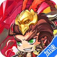 挂机吧主公（0.05折6480免费版）