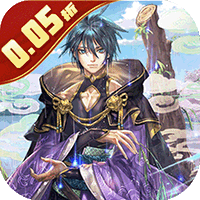 三国演义之天策（0.05折天命所归）