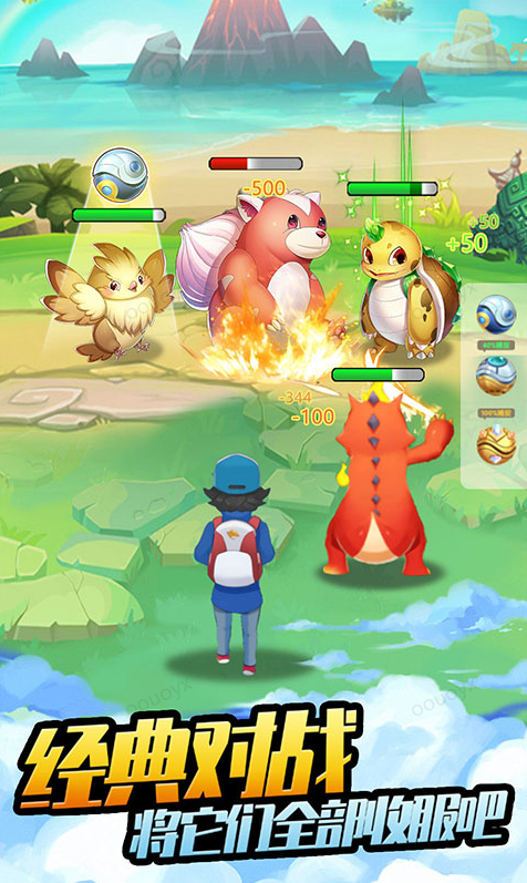 口袋苍穹  兑换码礼包cdk大全，口袋苍穹  手游礼包码激活