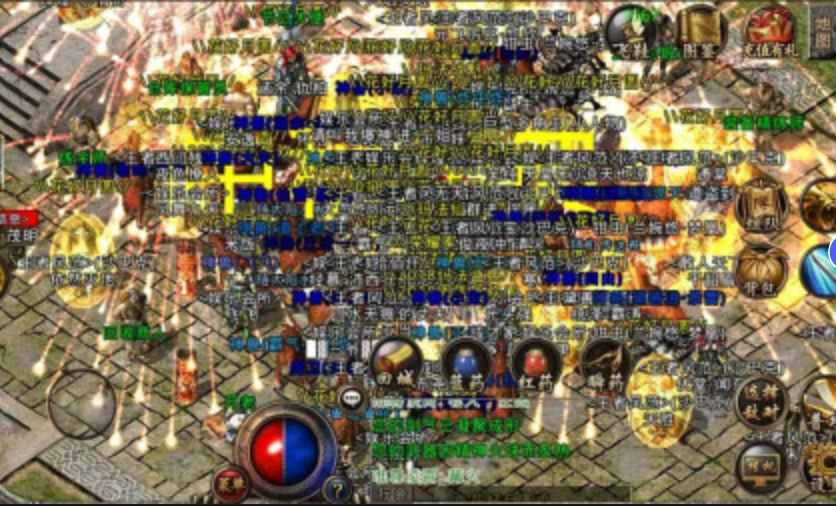 帝王神器战战合击  独家传奇内部号特权申请