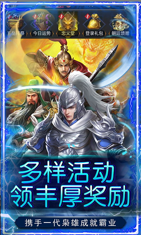 二十四小时  兑换码礼包cdk大全，二十四小时  手游礼包码激活