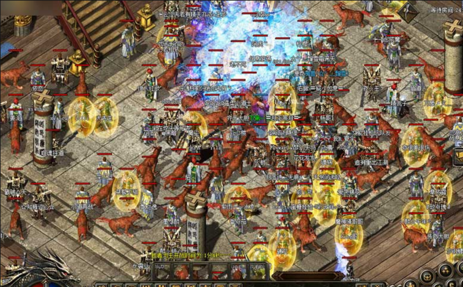 狂风沉默   传奇内部号申请