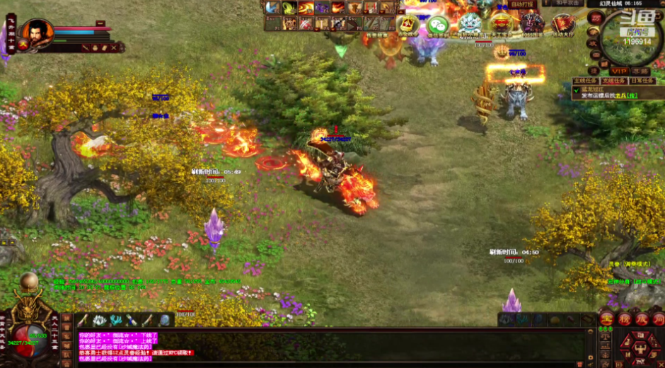 玲珑迷失   传奇内部号申请